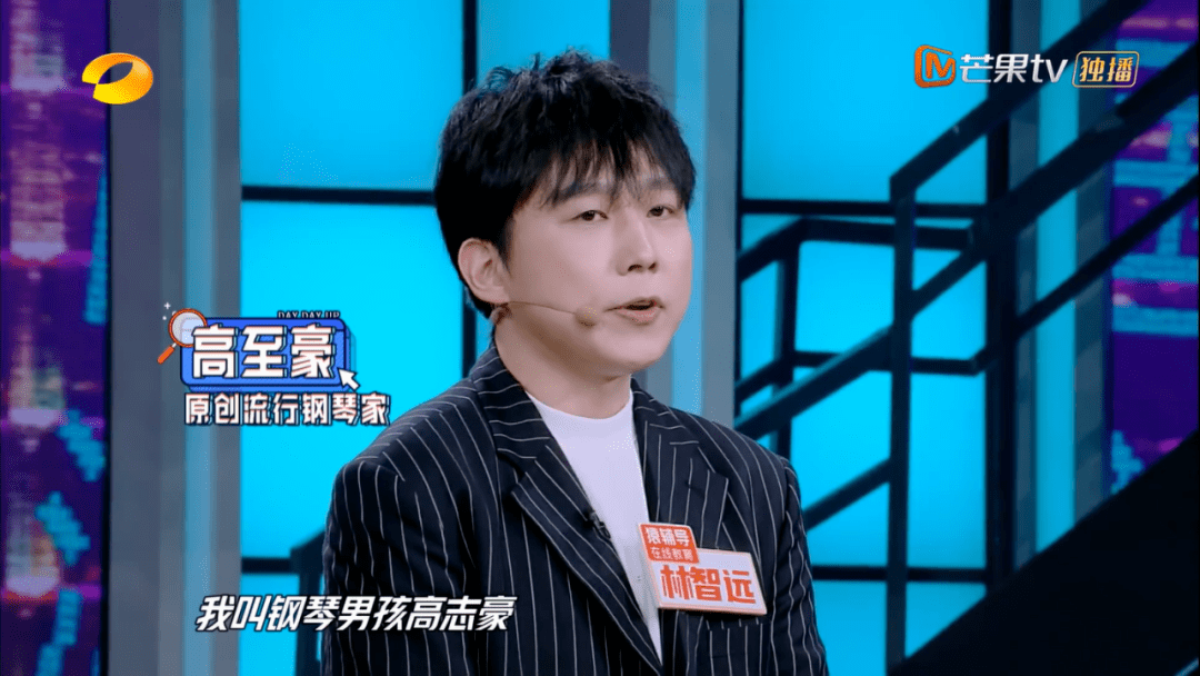 全网6亿播放量thetruththatyouleavepb高至豪签约musiness版权音乐