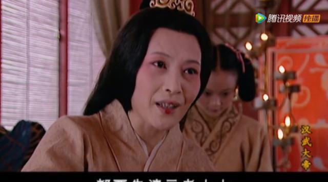 现在倒好,刘彻第一天上朝,就不得不遵从祖母和母亲的意志,拿掉了原来