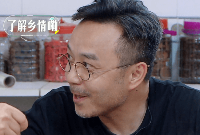 云上|《云上的小店》首播，沈梦辰犯重大失误！杨迪吐槽汪涵偷懒不干活？？