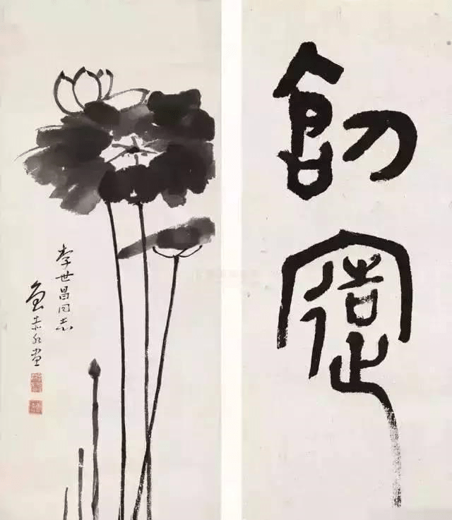 品味的意思有哪几种 9fca4eff62e54be780c4551556c11bd5.png