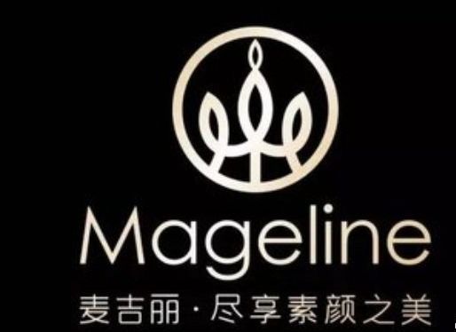 麦吉丽产品虚假宣传、市场混乱 六级代理模式涉嫌传销(图1)