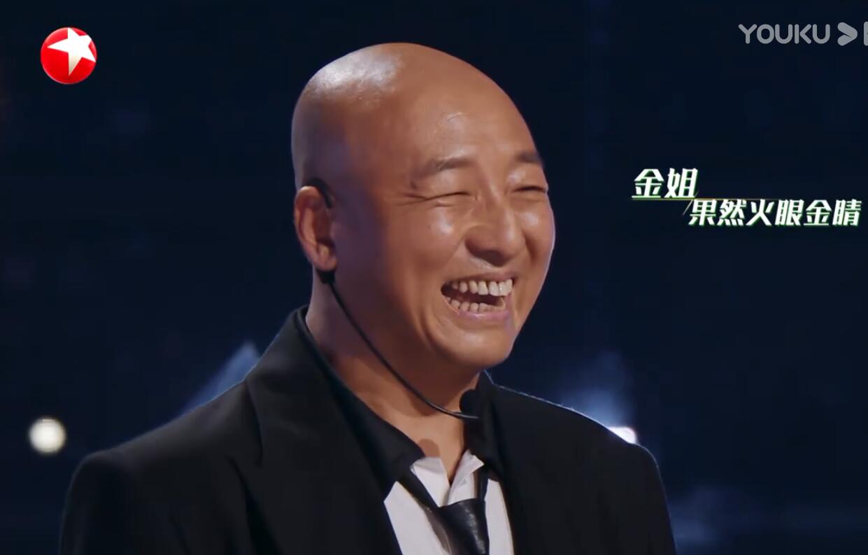 舞台|要不是金星的直言不讳,《追光吧》赛制的公平性怕是要被质疑了??