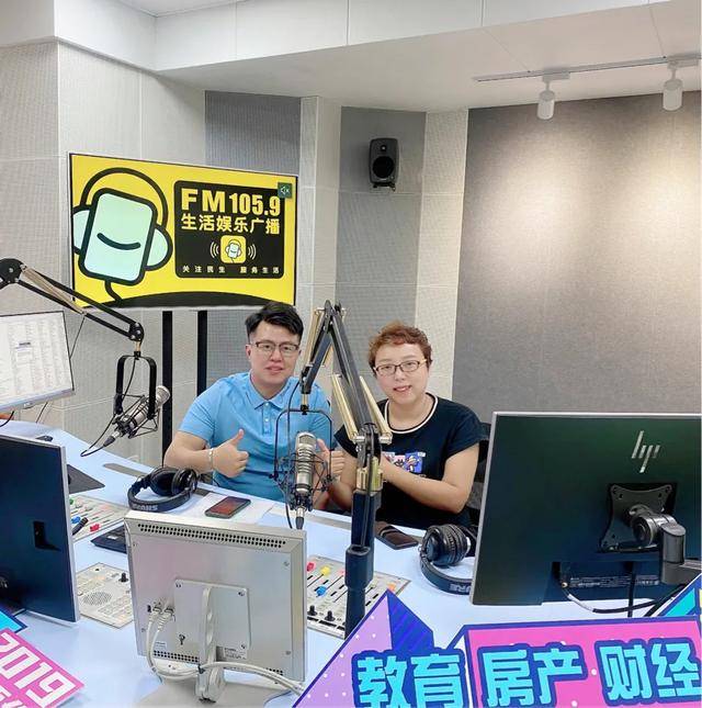 营养素|吃红枣能补血?每天吃多少红枣比较合适?养生精英告诉你