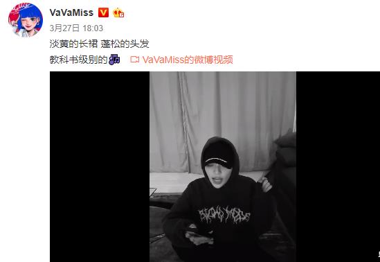 rap|《青你2》打响今年偶像选秀第一枪，不会rap的选手正好撞到枪口上？