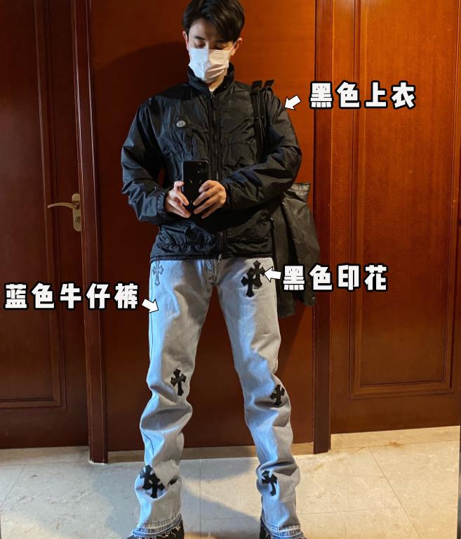 设计 太羞耻了！跟当红男明星谈恋爱都这么撩的吗？