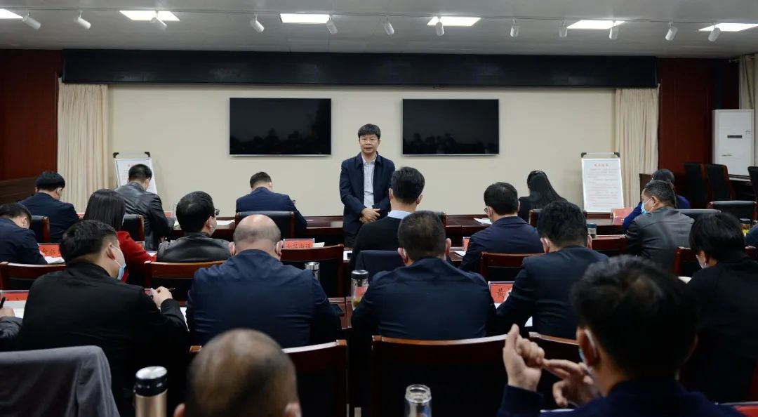全省,全市新冠肺炎疫情防控工作专题会议召开,新蔡县委书记邵奉公