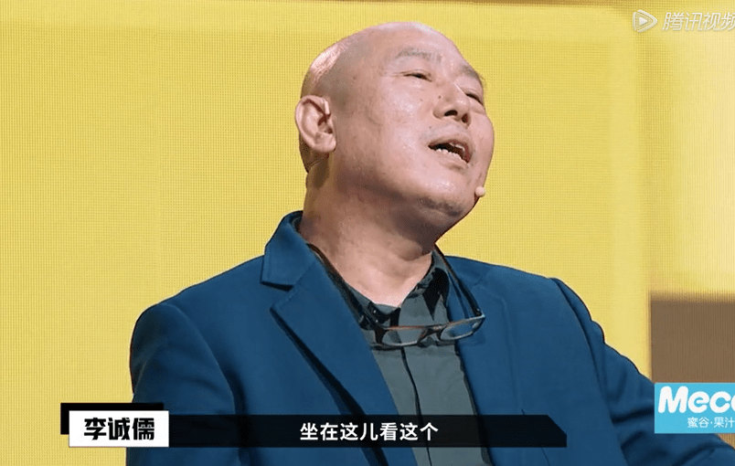 演技|一条热搜的“诞生”:演员吐槽流量至上,陈凯歌说没必要抨击流量?