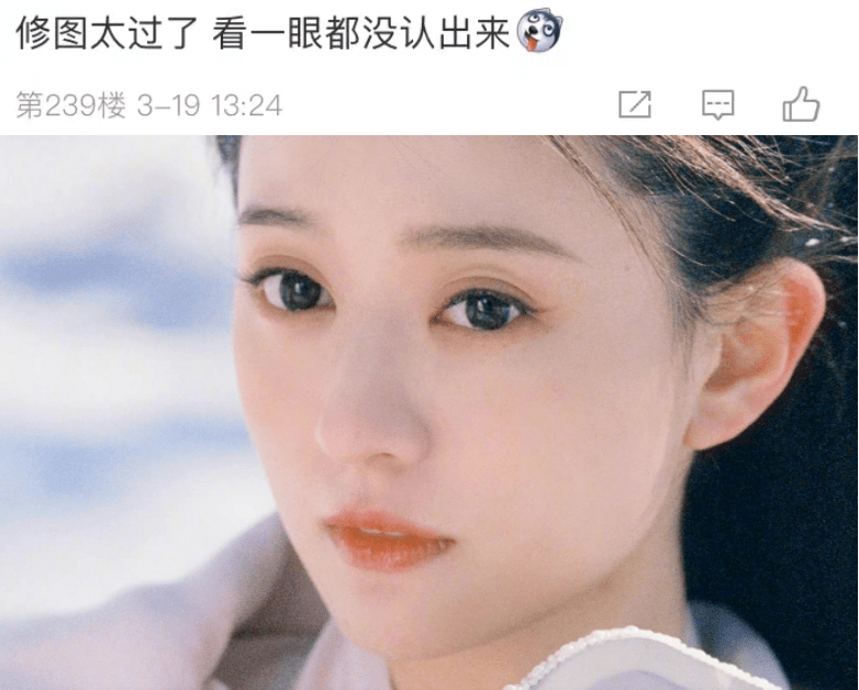 变化修图还是换妆?认不出这些熟脸女星,刘诗诗撞脸陈都灵,乔欣变样