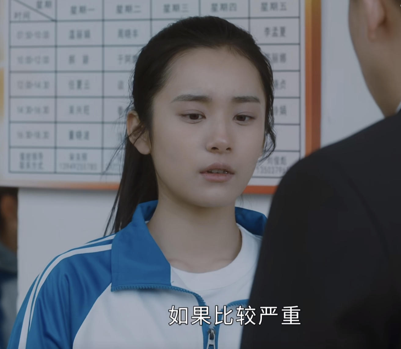 谈静|《今生有你》疑似控评,清空差评只留五星,剧情俗套收视率不佳!!