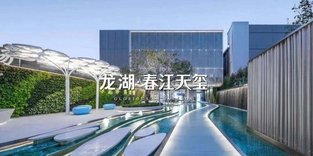 深圳龙湖春江天玺公寓楼盘最新官方公告买房的进来看看地段绝佳买就对