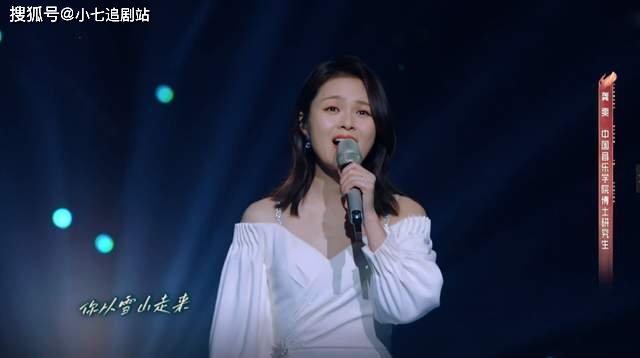 人心|《春天花会开》第二期口碑转好,选手学历高,有《声入人心》那味