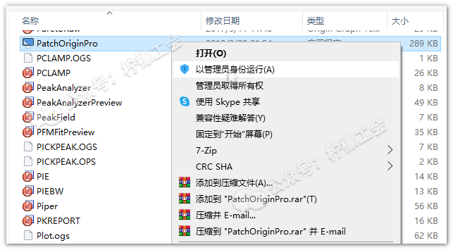 軟件安裝完找不到_小米照片恢復(fù)完哪里找_找項目加盟去什么軟件找