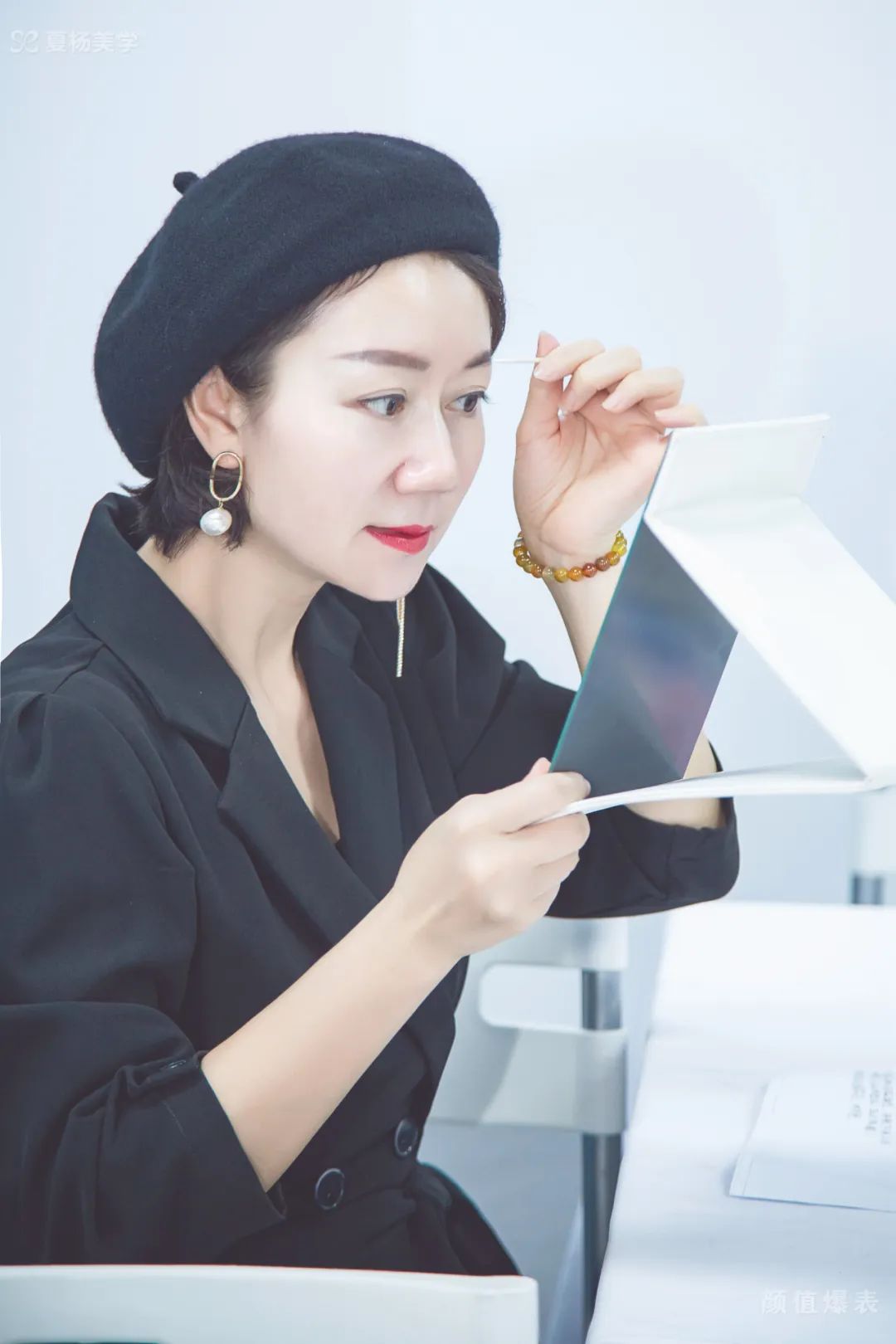 夏杨美学个人化妆课颜值爆表班结课