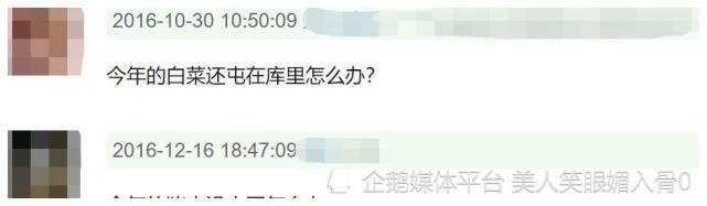 神秘海域|说好要做海贼王的男人,怎么半路转行当起了“油腻男”