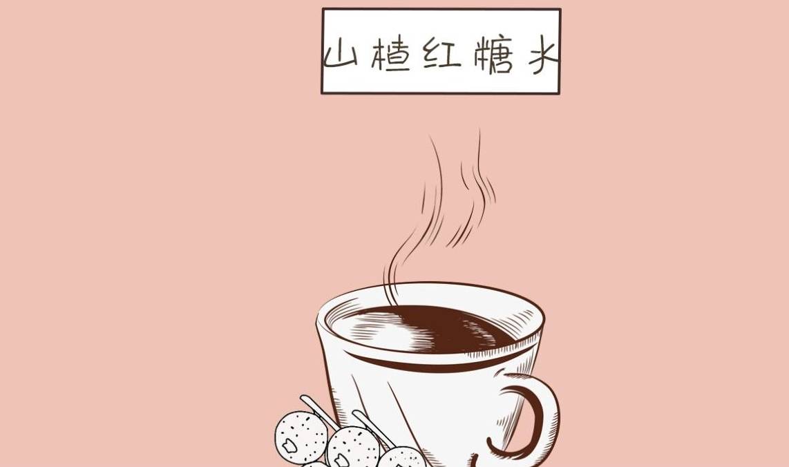 产后恶露排不净多是这些原因产后做到这些恶露才能尽早排干净