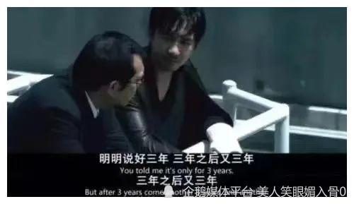 神秘海域|说好要做海贼王的男人,怎么半路转行当起了“油腻男”