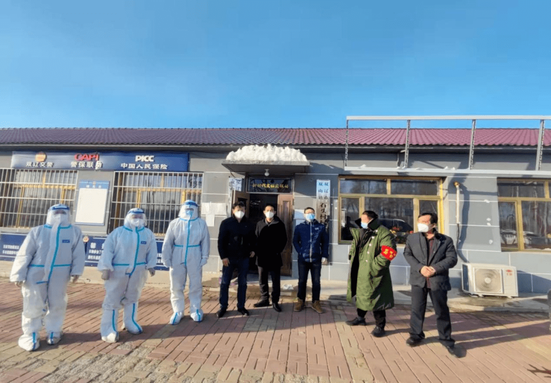 双辽市双山镇开展疫情防控志愿服务活动