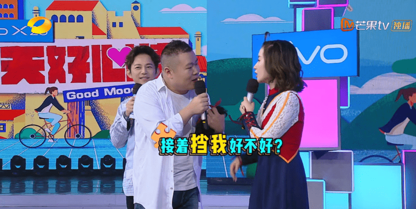 星期六|置之死地而后生！壮士断腕的芒果台最终还是赢了