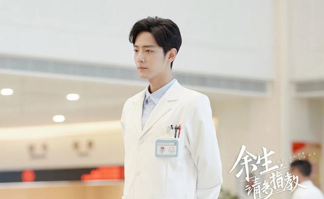 演技|风向变了，《余生》摘下“烂剧”的标签，给质疑者上了生动的一课