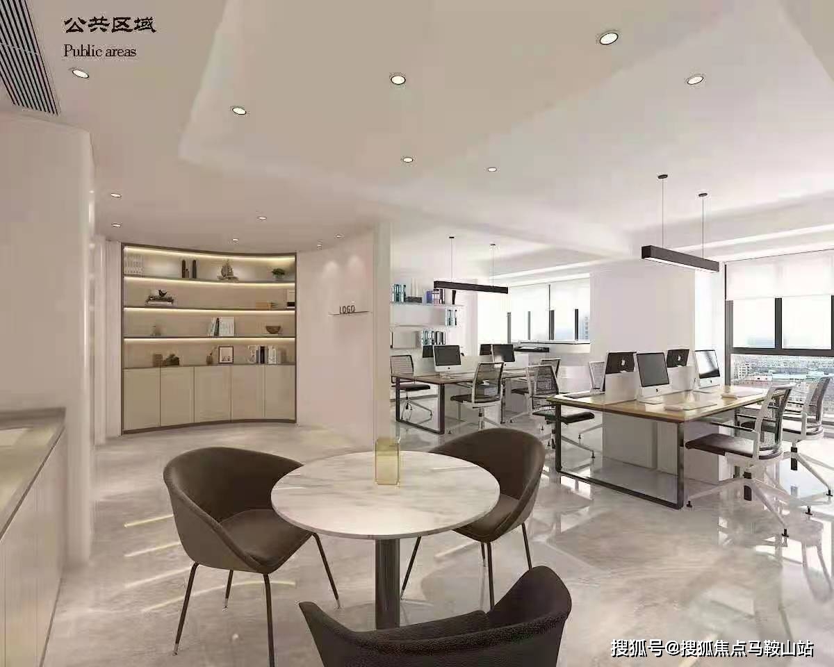 嘉兴【尚德央座】买房子要注意什么