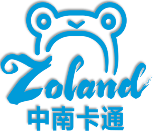 中南卡通立足国际,国内动漫市场,以自主知识产权为核心,不断提升完善