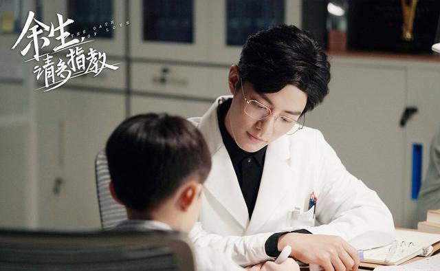 演技|风向变了，《余生》摘下“烂剧”的标签，给质疑者上了生动的一课