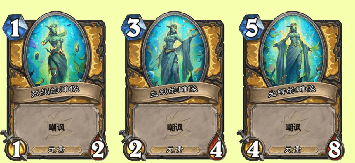 炉石传说 牧师要成新马皇 新法术配合小野猪 4费就能40血斩杀 萨满 伤害 衍生