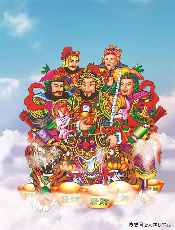 金锣爆竹,牲醴毕陈,以争先为利市,必早起迎之,谓之接路头.