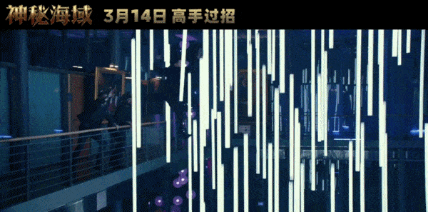 神秘海域|说好要做海贼王的男人,怎么半路转行当起了“油腻男”