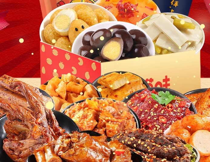 活动|逛超市时,看到这几款“不起眼”的零食别手软,好吃不贵,很良心