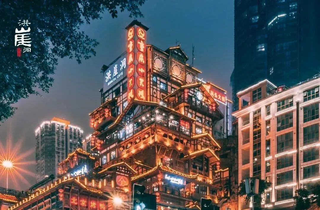 文商旅融合-网红目的地商业模式深度研学 | 4月14—16日 成都_崖洞_项目_宽窄