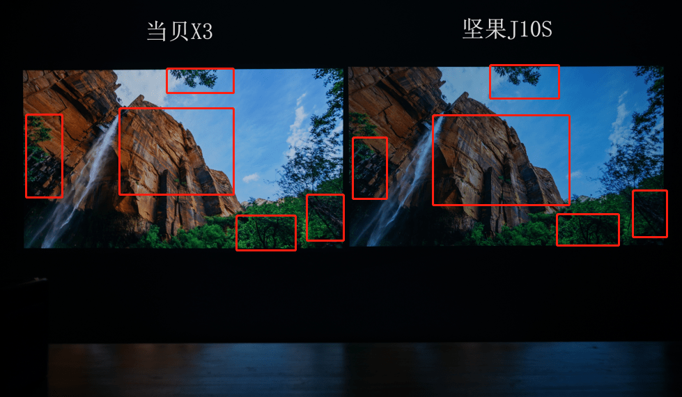 画质|当贝X3对比坚果J10S哪个值得推荐选择，当贝X3亮度画质功能完胜坚果J10S