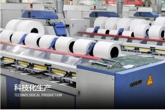 纱线 2022yarnexpo春夏 | 纱线+面辅料,供需精准配