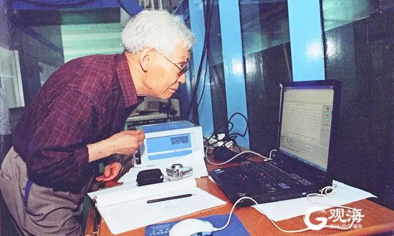 文圣常院士昨在青逝世,享年100岁