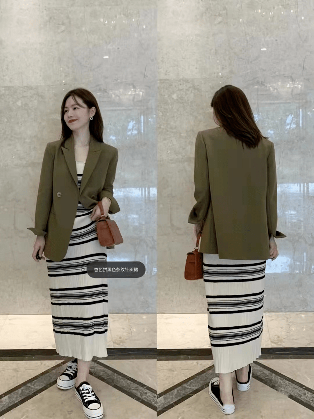 裙子 ?春天流行穿搭：裙子配西装，时髦又干练
