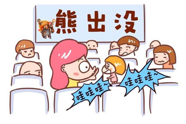 4岁女童餐厅大声喧哗 被邻桌女孩怒踢 妈妈诉苦 网友评价不一 孩子 小静 家长