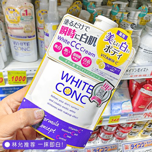 什么月入过万的人都在买什么——一个普通白领女性的护肤囤货清单
