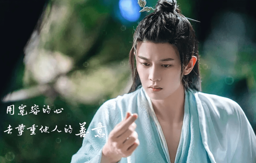 纪云禾|热巴的古装剧，还是值得期待的！