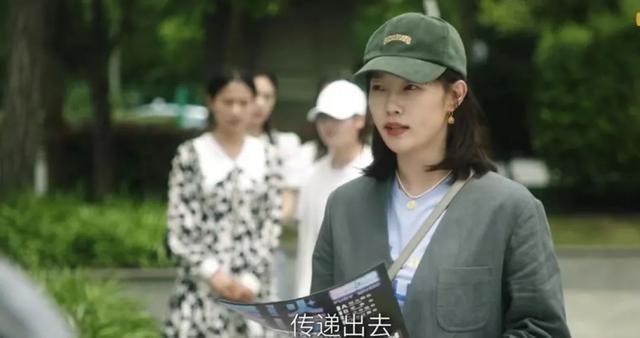 彗星 《我们的婚姻》大结局：沈彗星的穿搭，注定不是富太太