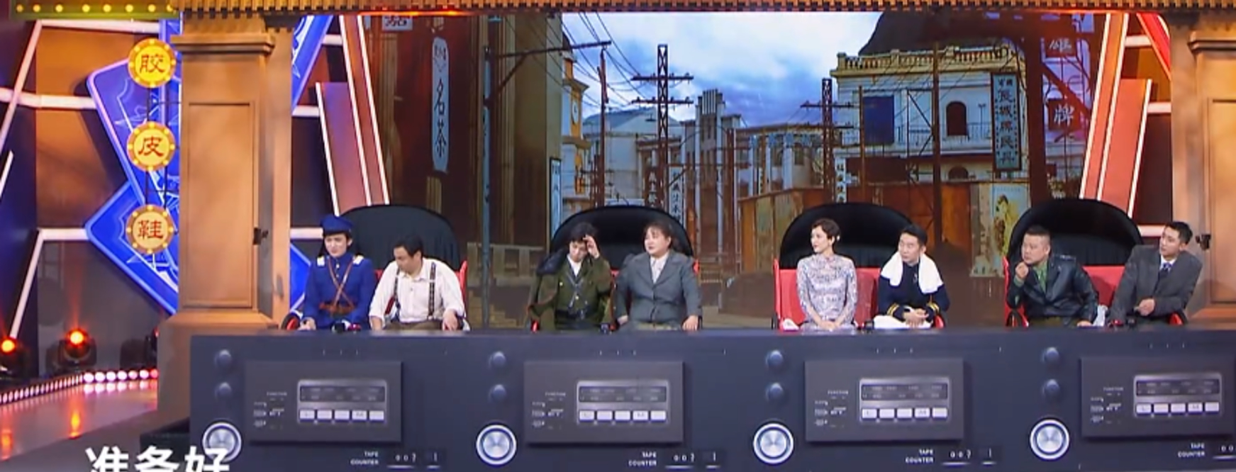 家族|《王牌》最惨常驻关晓彤，家族经典游戏不带她，镜头被新人分走