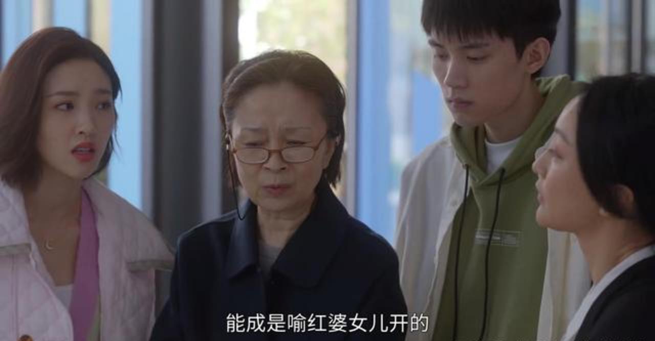 李萍|《小敏家》刘小敏被儿子“算计”,金家俊为父亲试探母爱!!