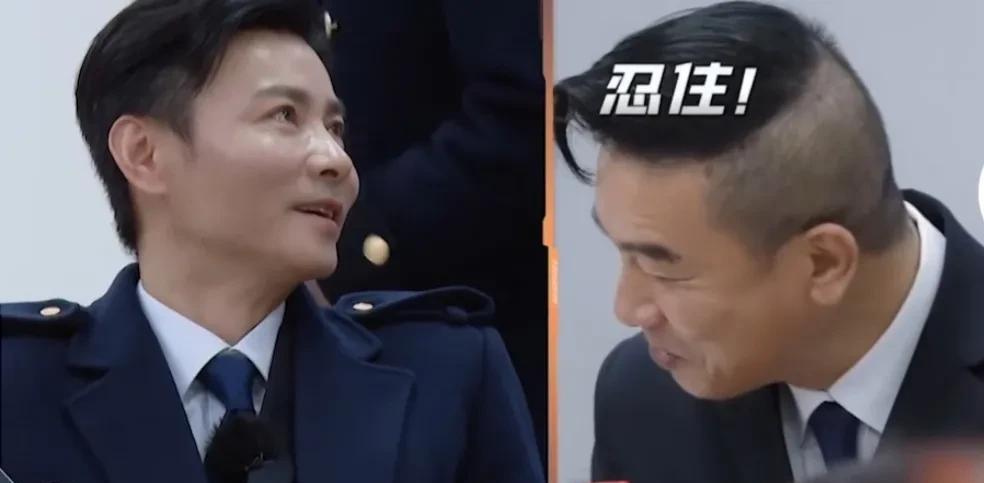 张晋|陈小春当空乘，张晋用重庆话刁难，胡海泉问他怕老婆吗？