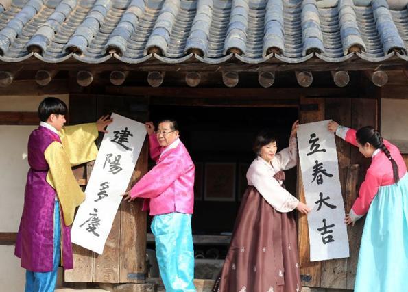 全面披露：韩国历史上的三次“去汉字化运动”