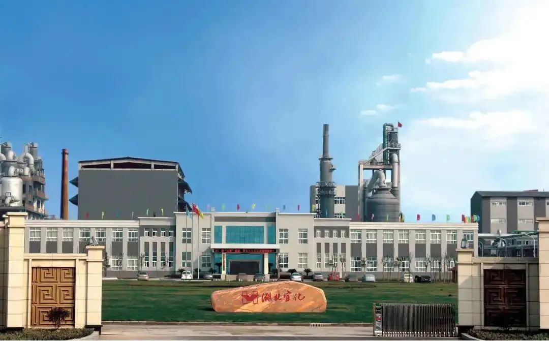 湖北宜化35亿投建氨醇项目业绩预告创上市以来最好水平