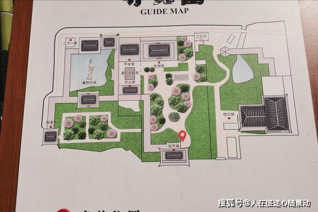 在莫愁湖公园内,有一个叫"远香"的园中园,园内有胜棋楼,华严庵,莫愁水