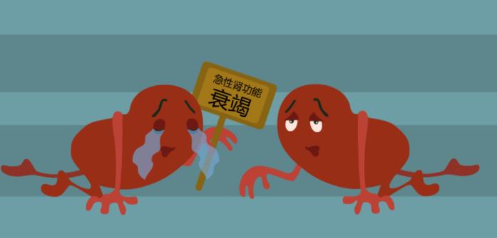 透析机|“尿毒症”越来越多？再次提醒：3个习惯别碰，肾会感谢你