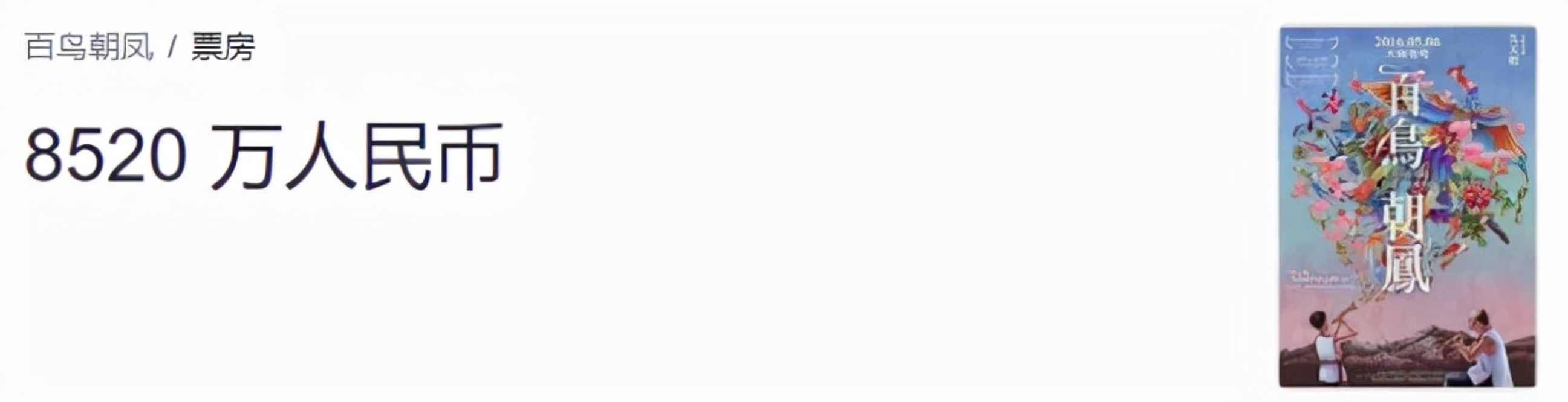 电影|对郝蕾翻白眼，回怼陈祉希，《导演请指教》里的他为什么这么勇？！