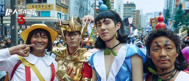 内地|《你好李焕英》票房破48亿！内地影史第三，前五均为华语电影