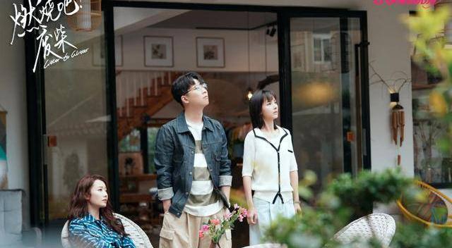 演技|太硬核了，这部情景喜剧持续霸榜，或将重现《爱情公寓》神话