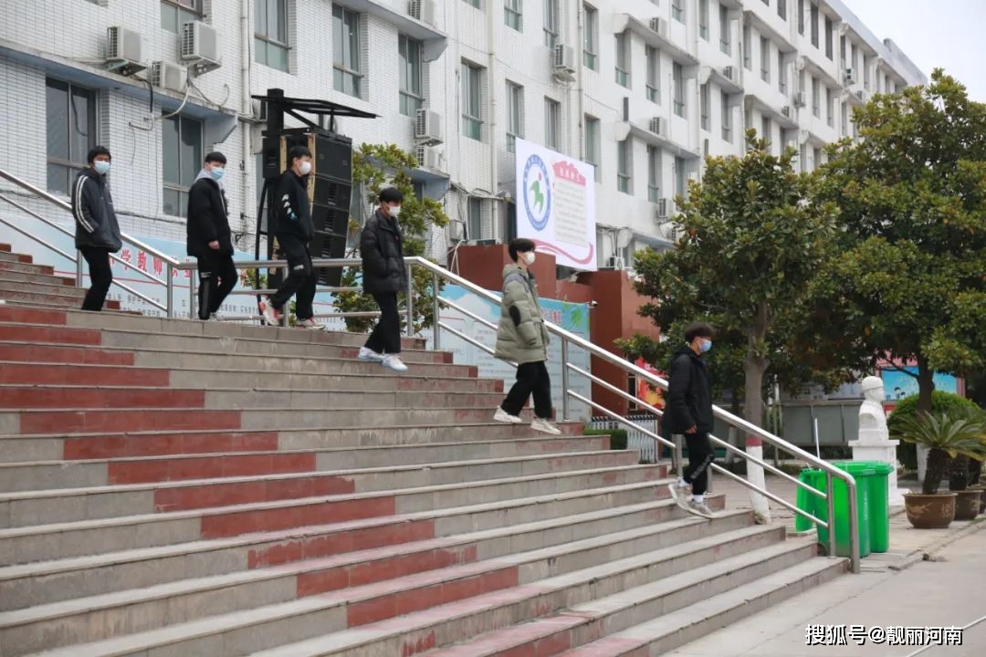 商丘市中医院应邀到商丘市第三高级中学进行新冠肺炎密接人员处置应急